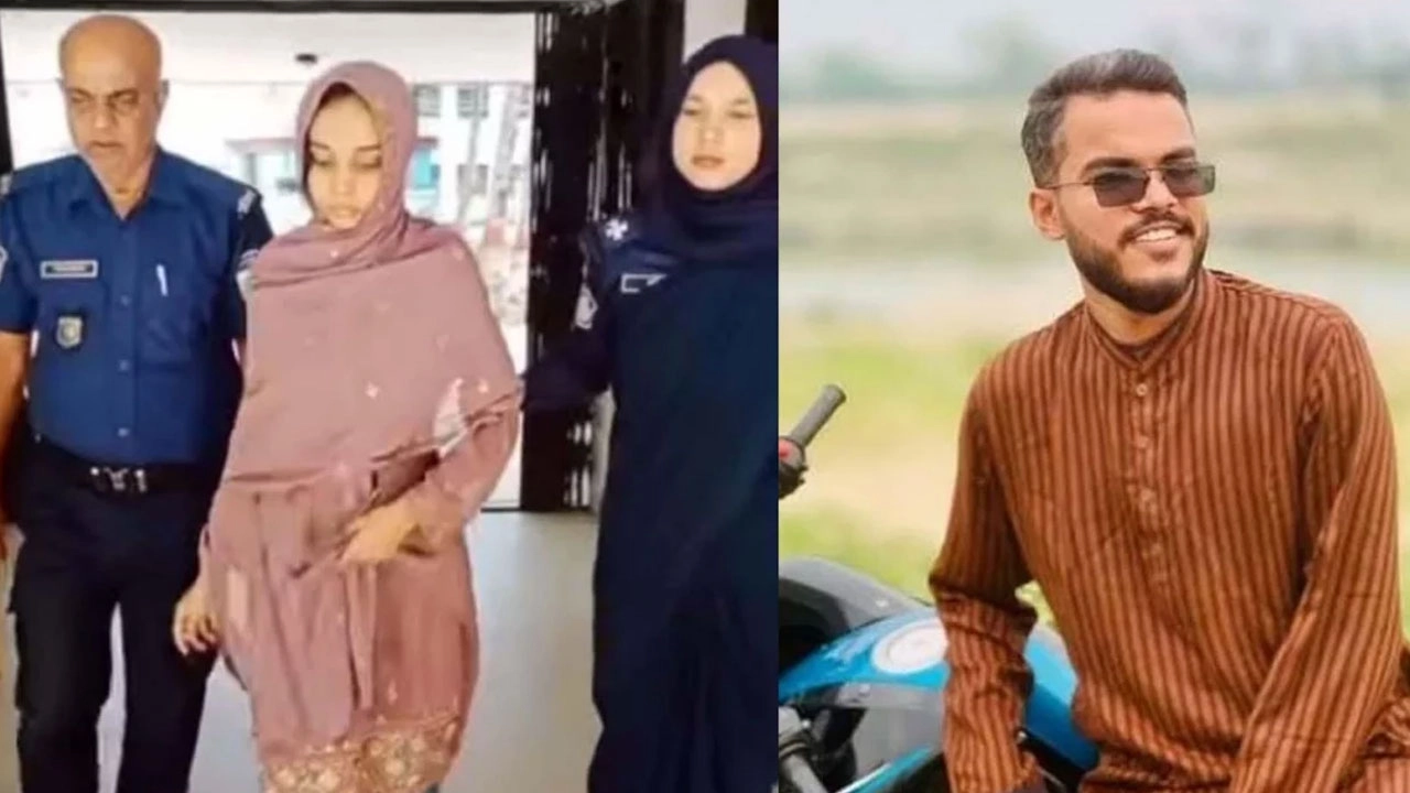 ছবি: সংগৃহীত