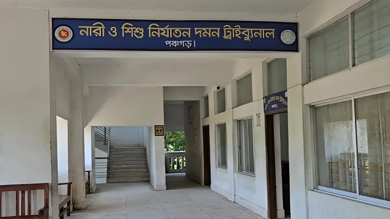 পঞ্চগড়ে গণধর্ষণ মামলা মিথ্যা প্রমাণিত, নারীর বিরুদ্ধে ব্যবস্থার নির্দেশ
