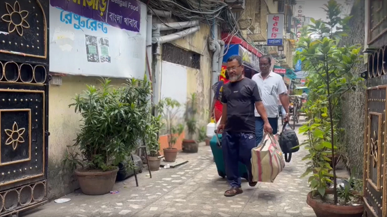 ছবি: সংগৃহীত