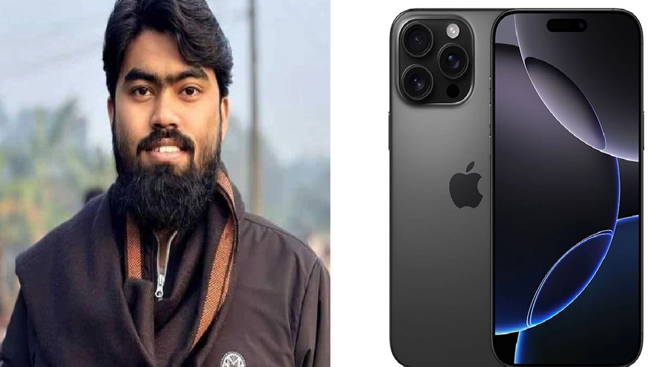 ছবি : সংগৃহীত।