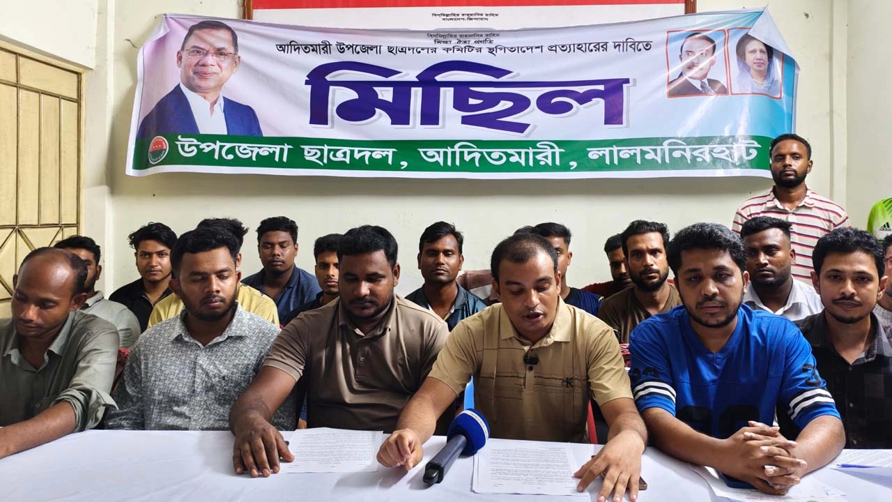 ছবি: এনপিবি নিউজ