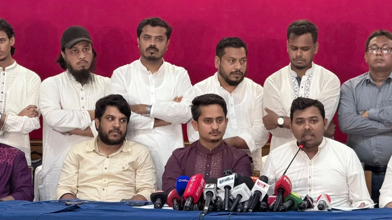 ছবি: সংগৃহীত