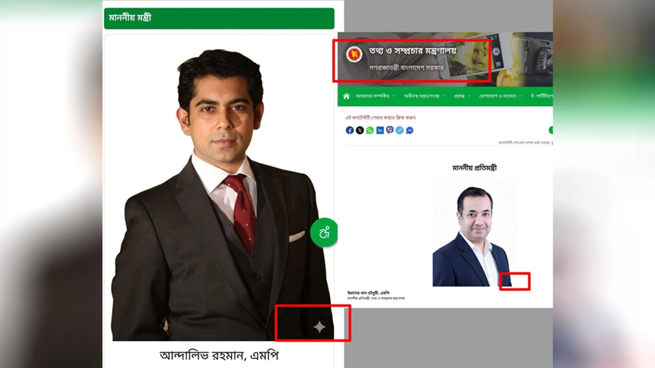 ছবি: এনপিবি গ্রাফিক্স।