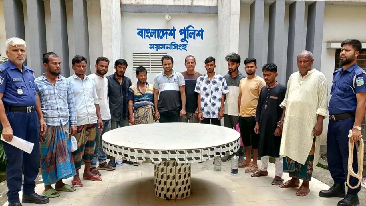 সংগৃহীত ছবি