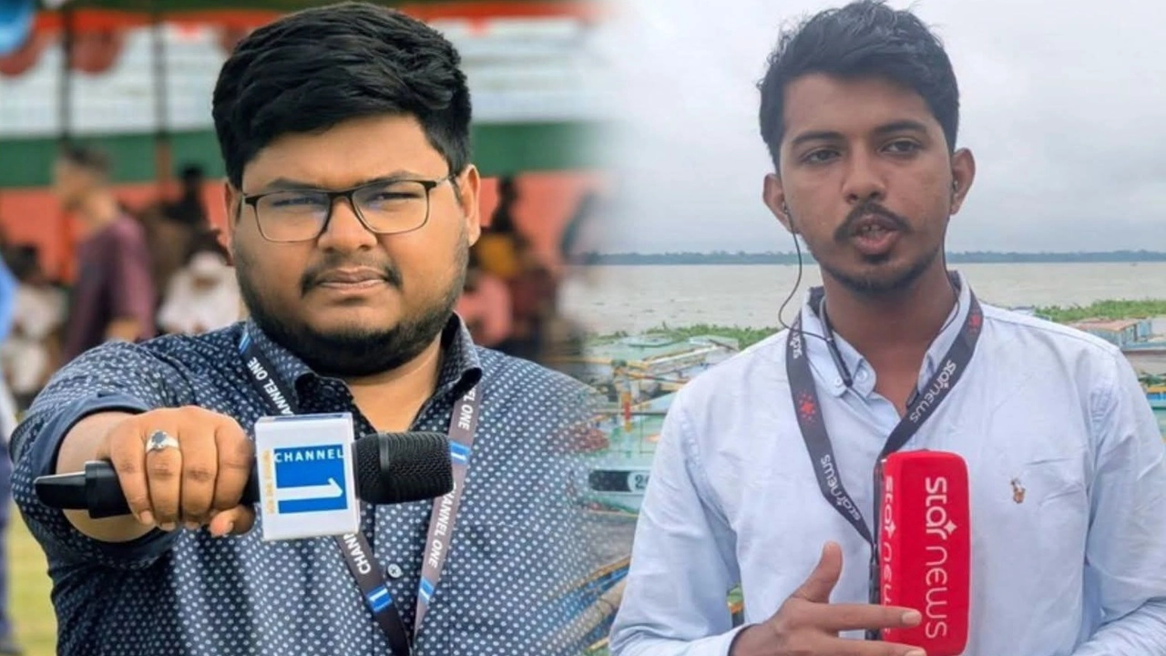ছবি : সংগৃহীত।