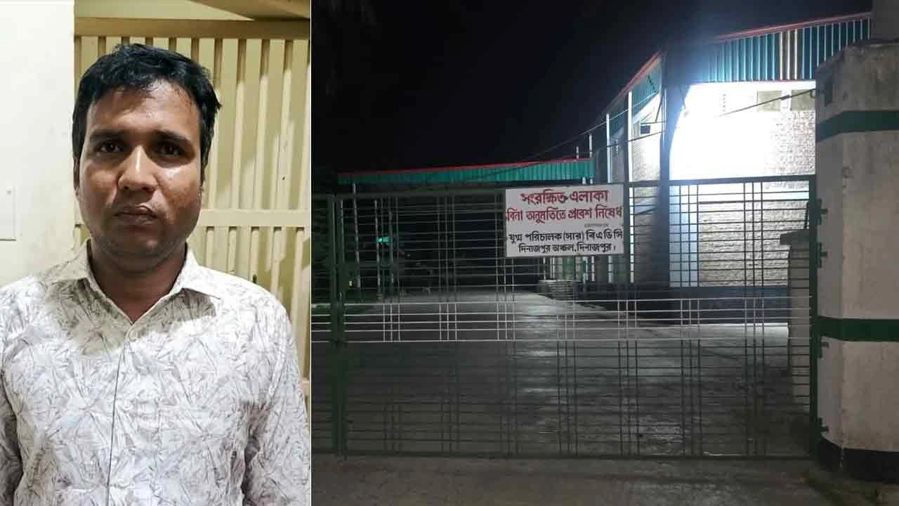 সংগৃহীত