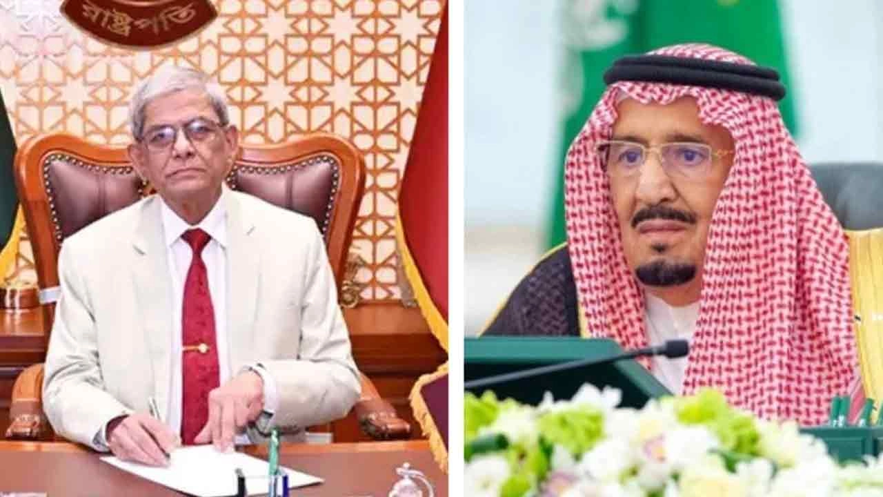 রাষ্ট্রপতি মির্জা ফখরুল ইসলাম আলমগীর ও সৌদি আরবের বাদশাহ সালমান বিন আব্দুল আজিজ