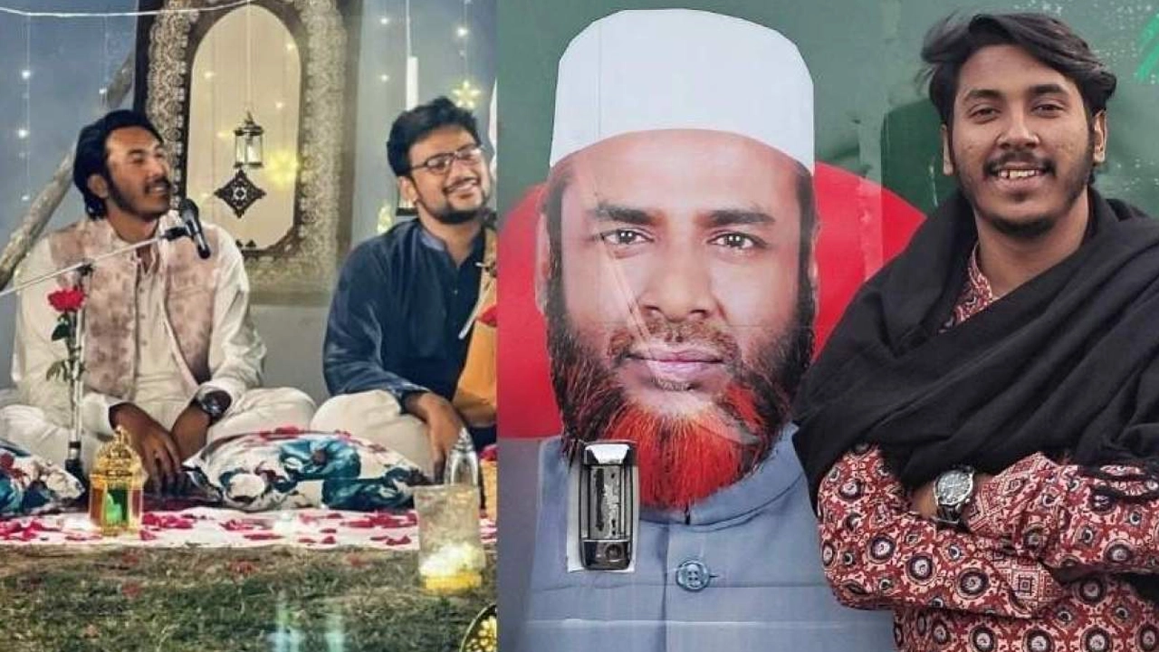 ছবি: সংগৃহীত