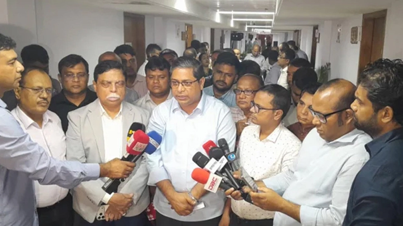ছবি: সংগৃহীত