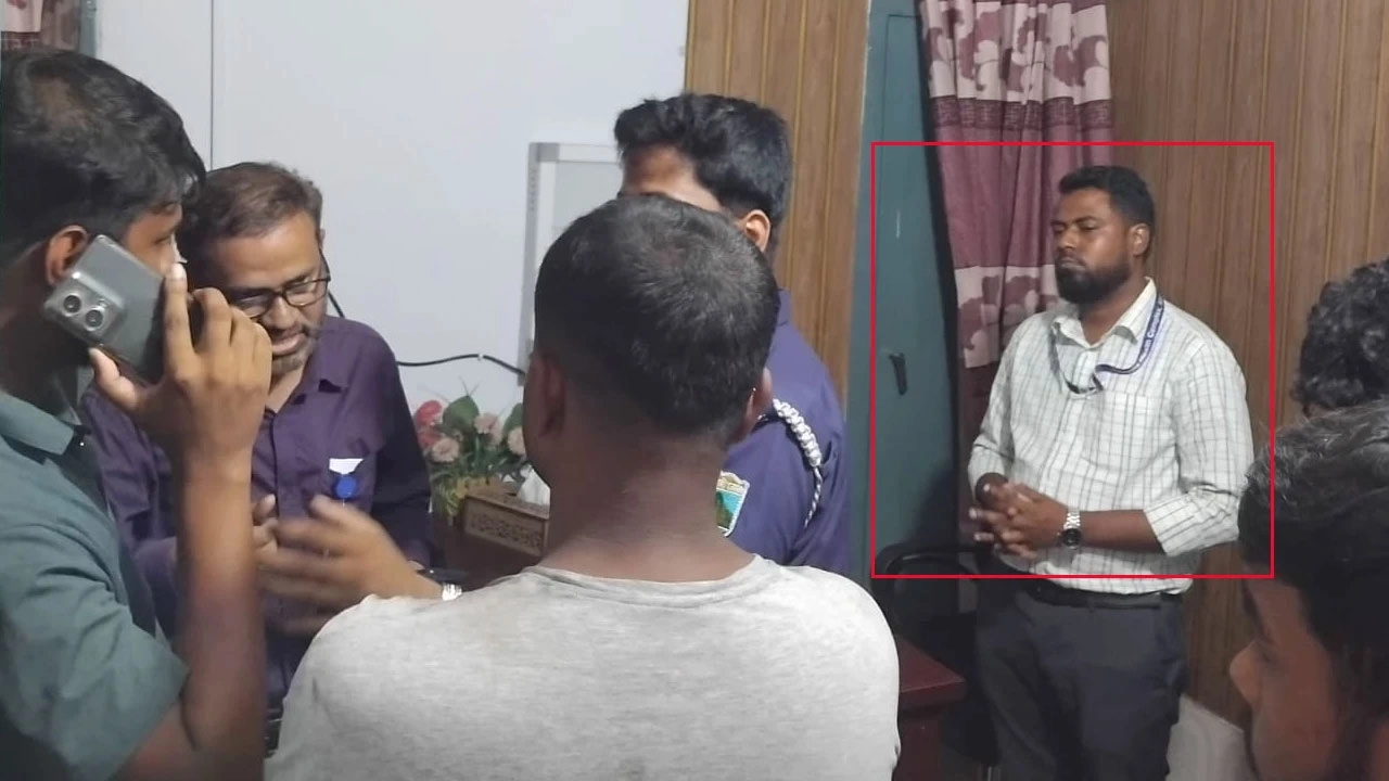 ছবি: সংগৃহীত
