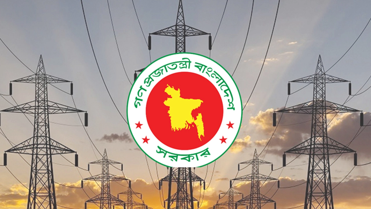 ফাইল ছবি