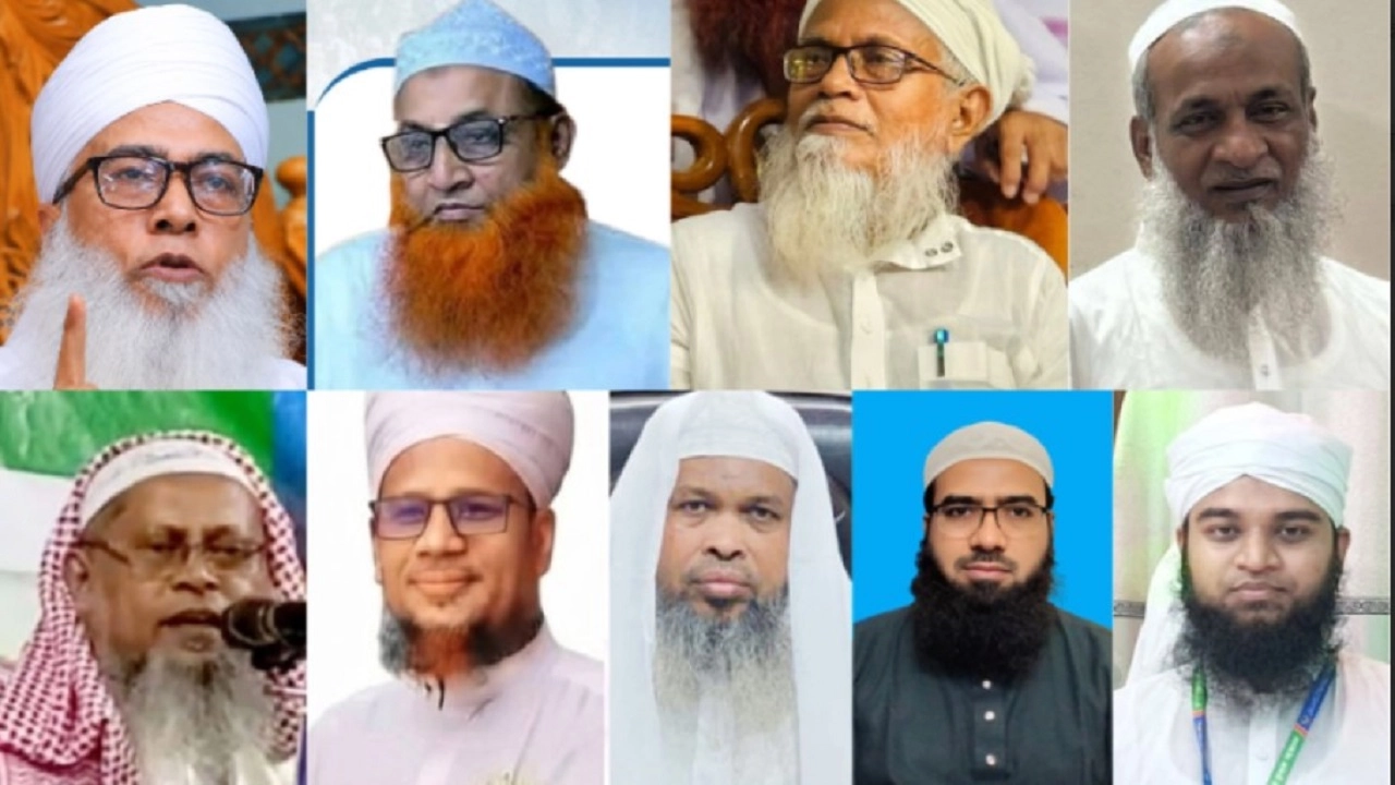 হেফাজতে ইসলামের জেলা ও মহানগরের নতুন কমিটি