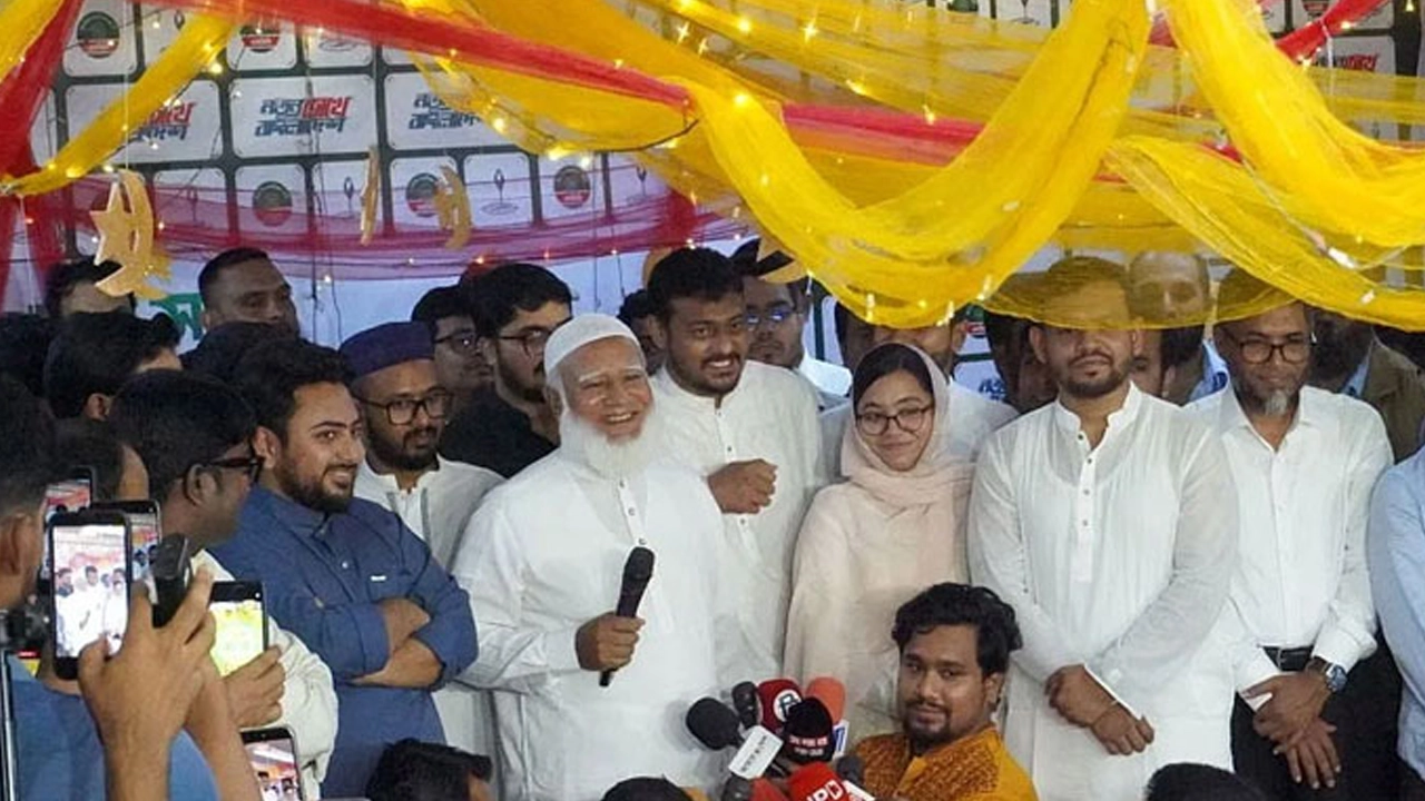 ছবি: সংগৃহীত