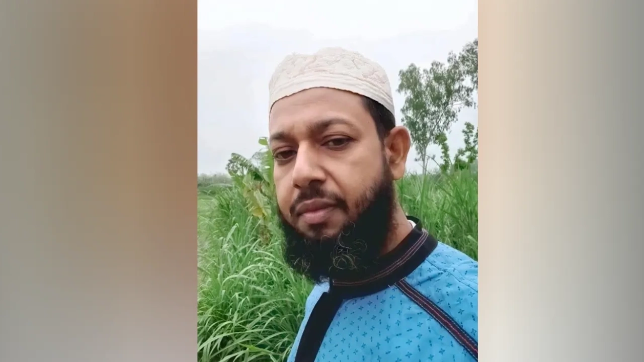 ছবি: সংগৃহীত