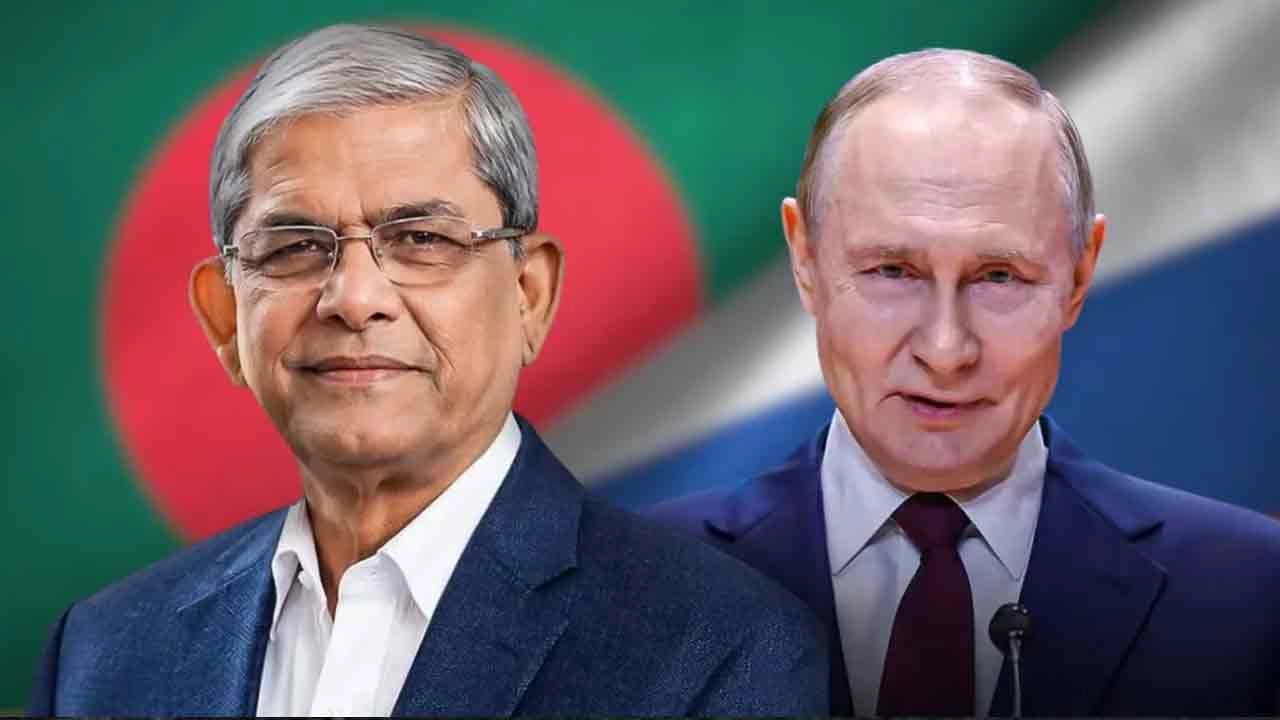 বাংলাদেশের রাষ্ট্রপতি মির্জা ফখরুল ইসলাম আলমগীর ও রাশিয়ার প্রেসিডেন্ট ভ্লাদিমির পুতিন