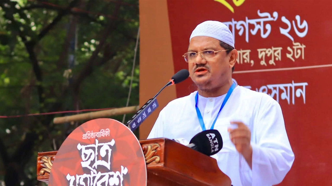পীর সাহেব চরমোনাই মুফতি সৈয়দ মুহাম্মাদ রেজাউল করীম। ছবি: সংগৃহীত