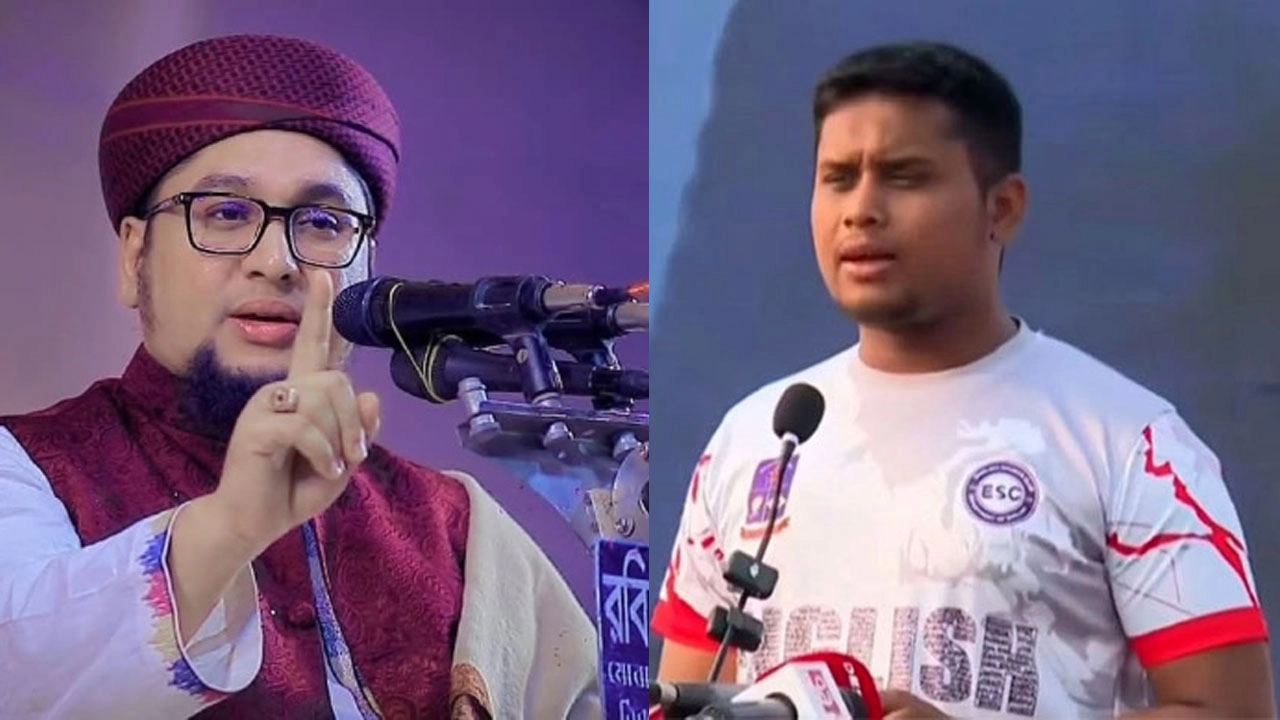 ছবি: সংগৃহীত