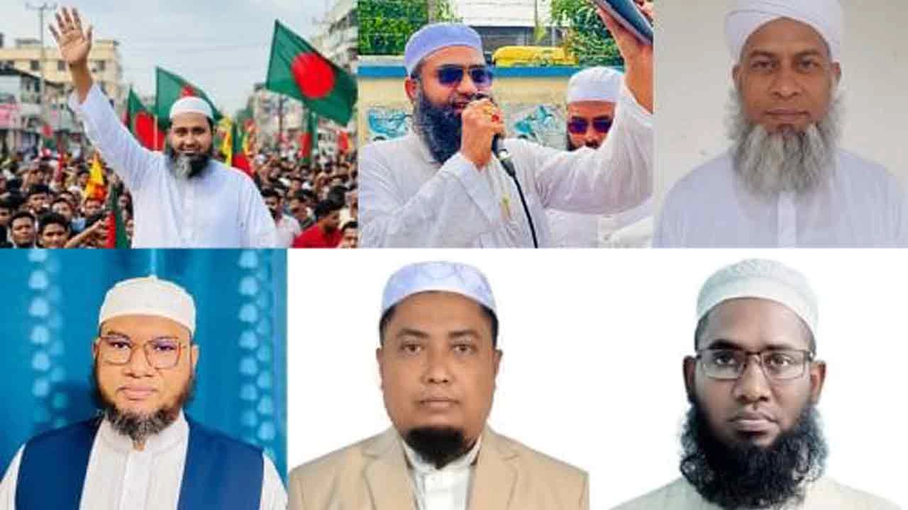 ফাইল ছবি