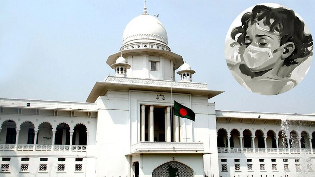 ফাইল ছবি