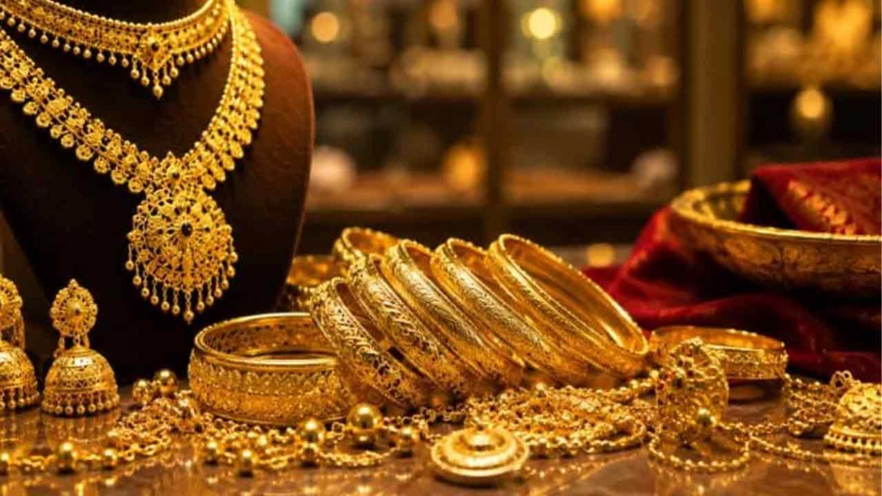 স্বর্ণের গয়না