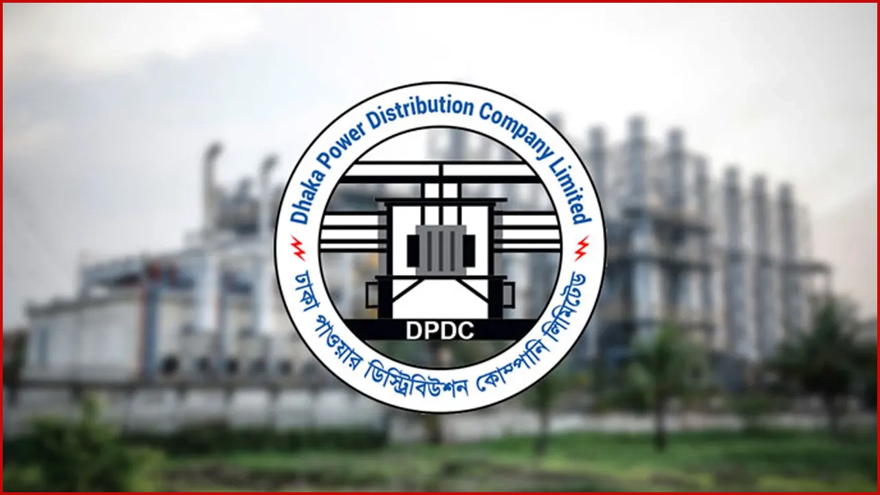 প্রিপেইড মিটার ও বিদ্যুৎ বিল নিয়ে জরুরি বার্তা। ছবি: সংগৃহীত
