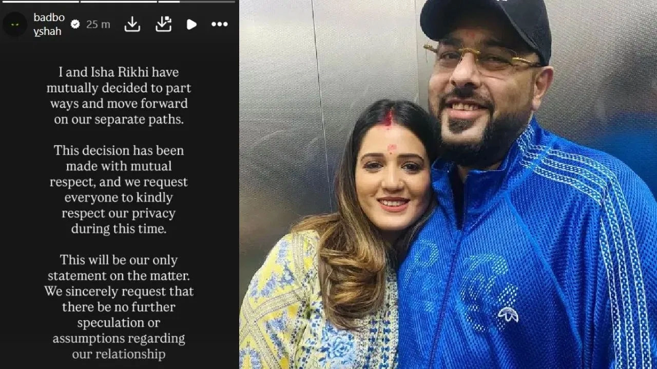 ছবি সংগৃহীত