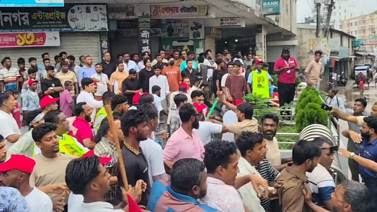 ছবি: সংগৃহীত