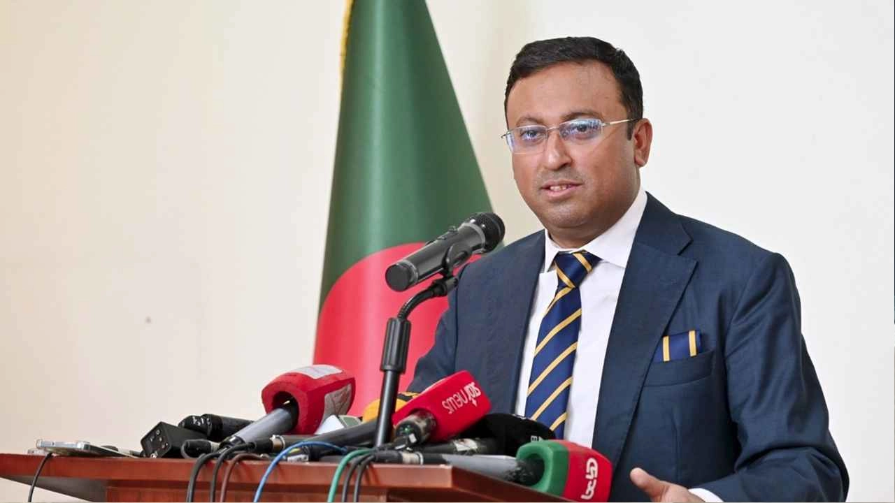 ফাইল ছবি