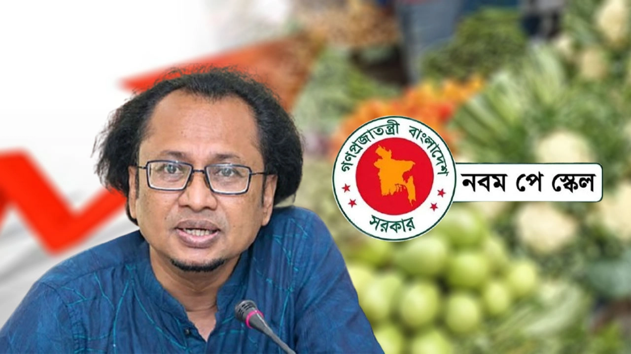 ছবি: এনপিবি গ্রাফিক্স