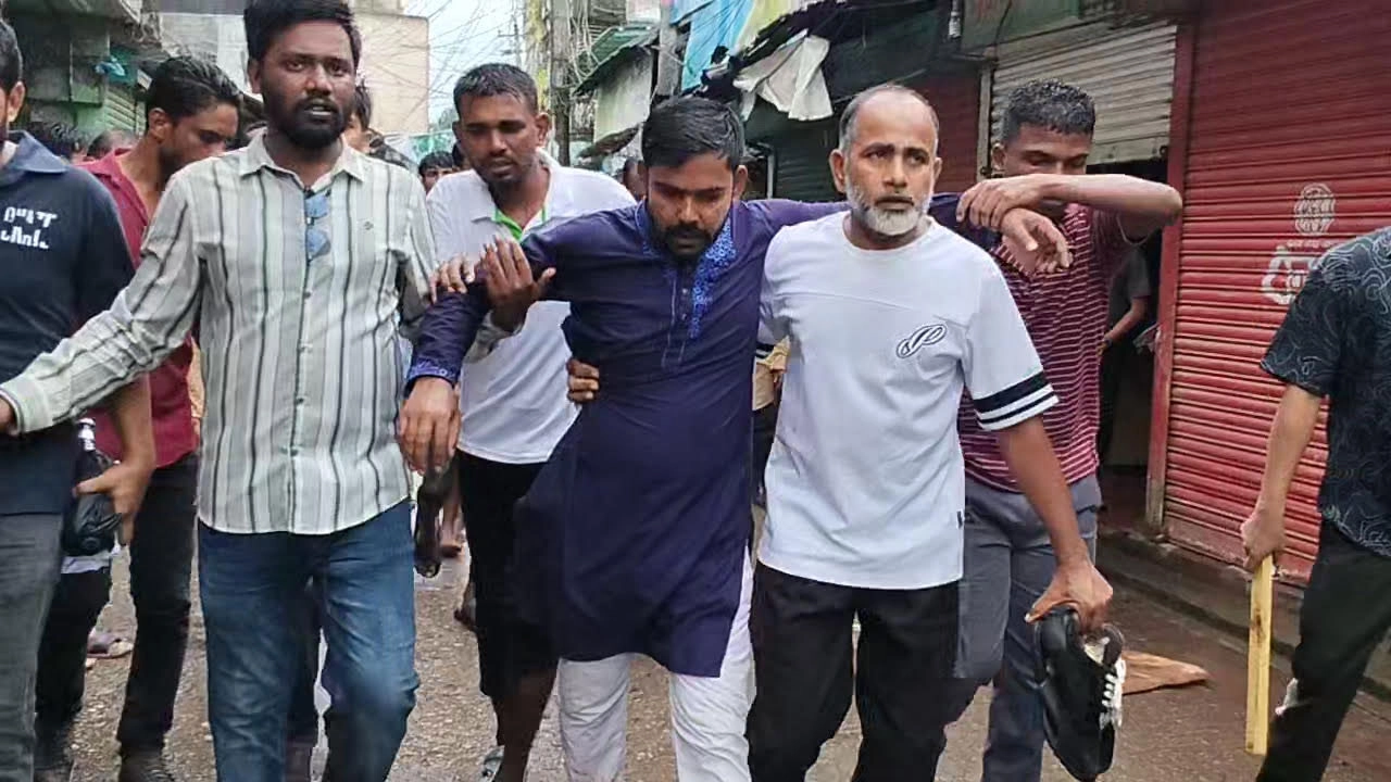 ছবি: সংগৃহীত