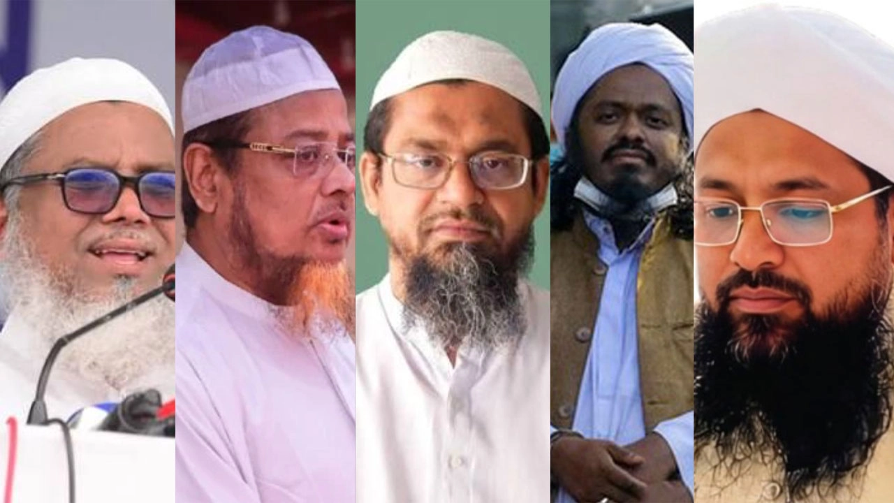 ইফার বোর্ড অব গভর্নরসের সদস্য হলেন ৫ আলেম। ছবি: সংগৃহীত