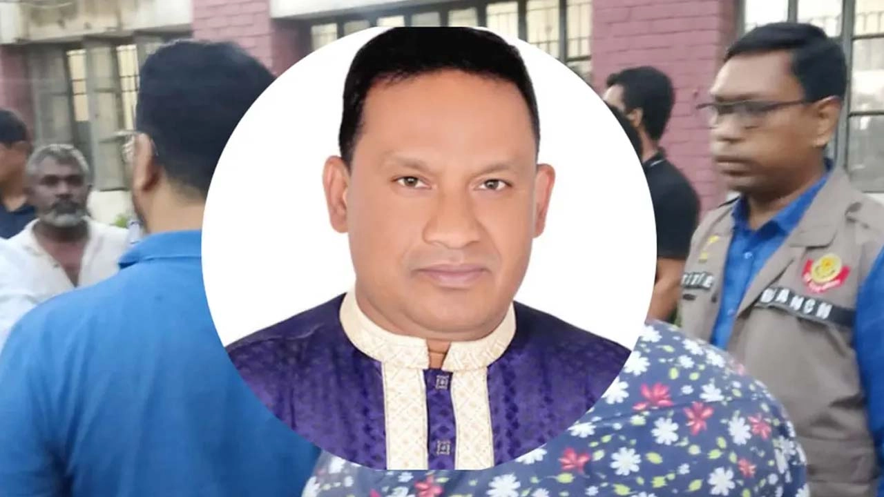 ছবি: সংগৃহীত