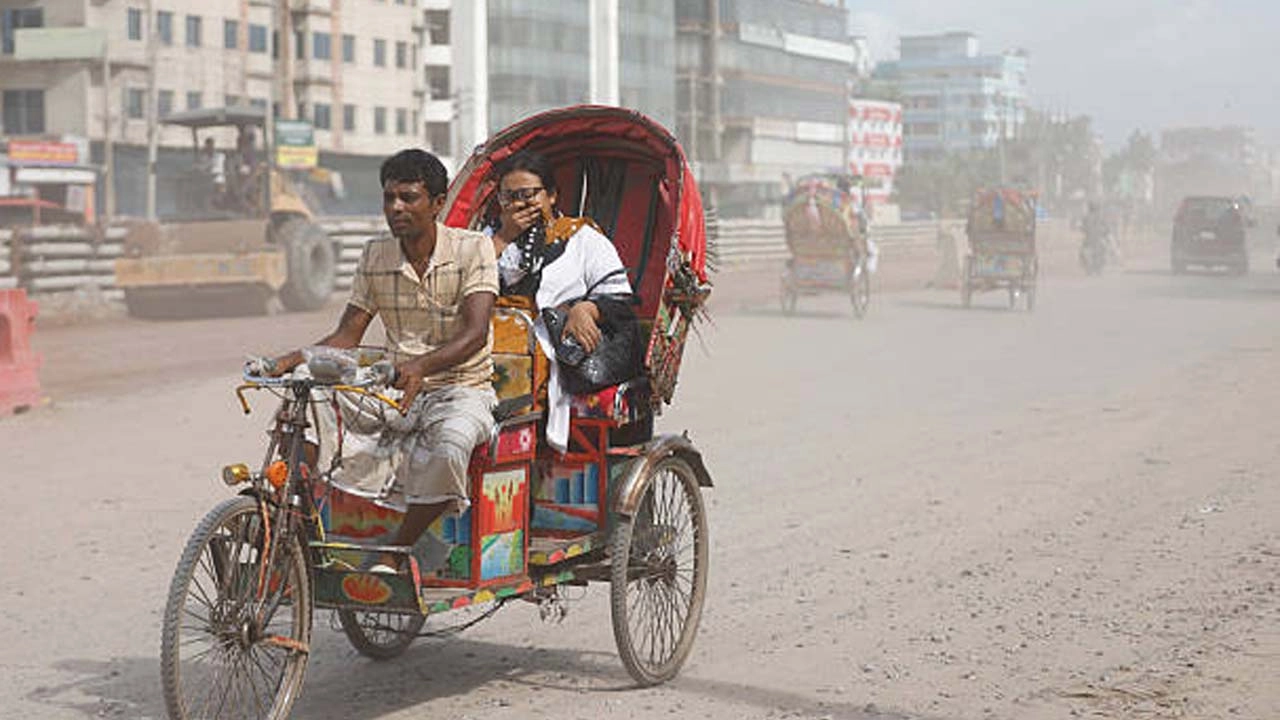 ছবি: সংগৃহীত