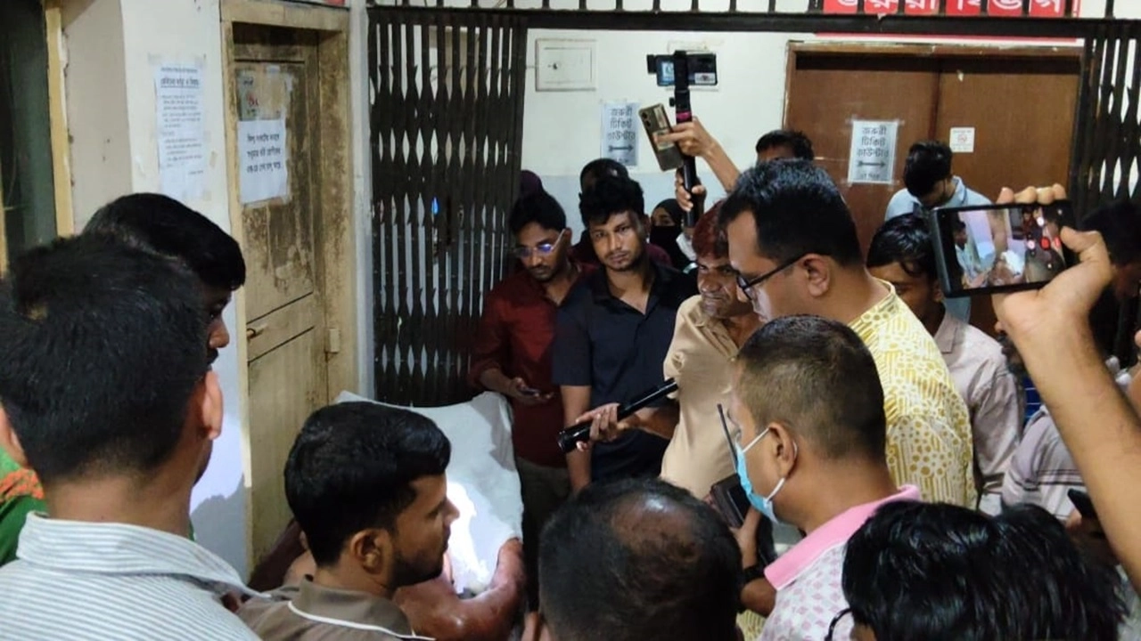 ছবি: সংগৃহীত