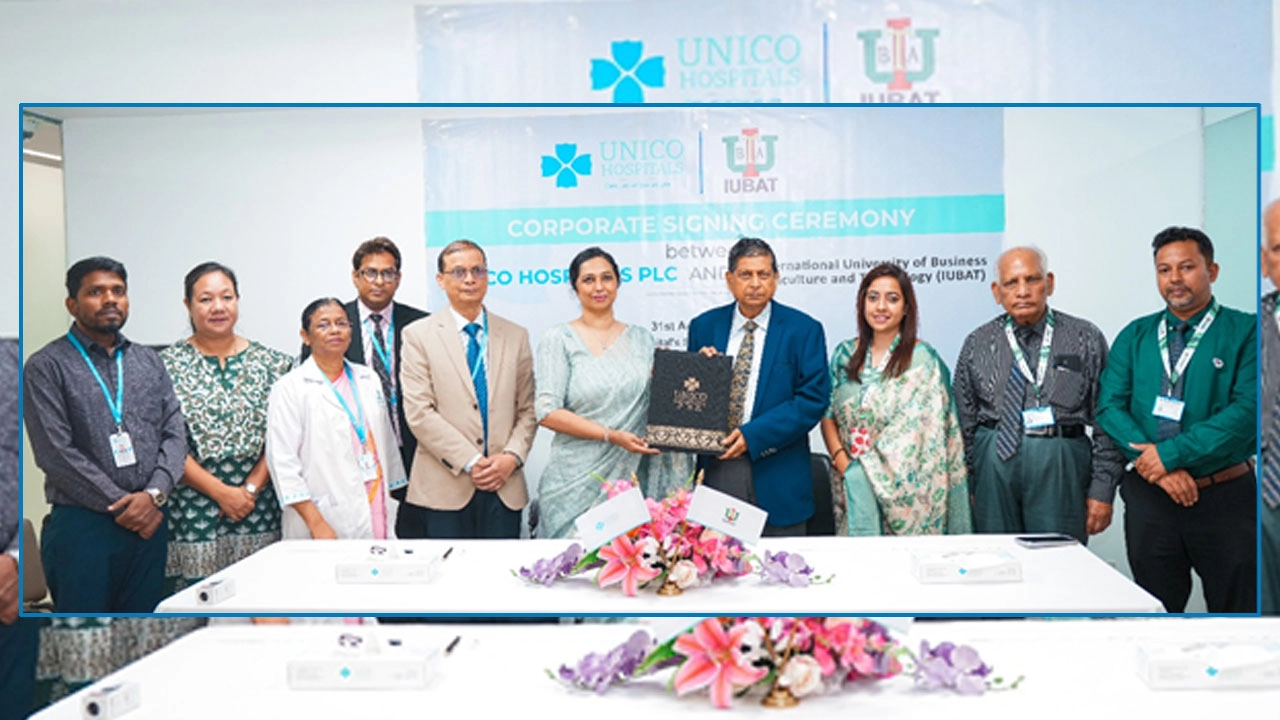 নার্সিং শিক্ষার্থীদের প্রশিক্ষণে আইইউবিএটি-ইউনিকোর তিন চুক্তি স্বাক্ষরিত। ছবি: সংগৃহীত