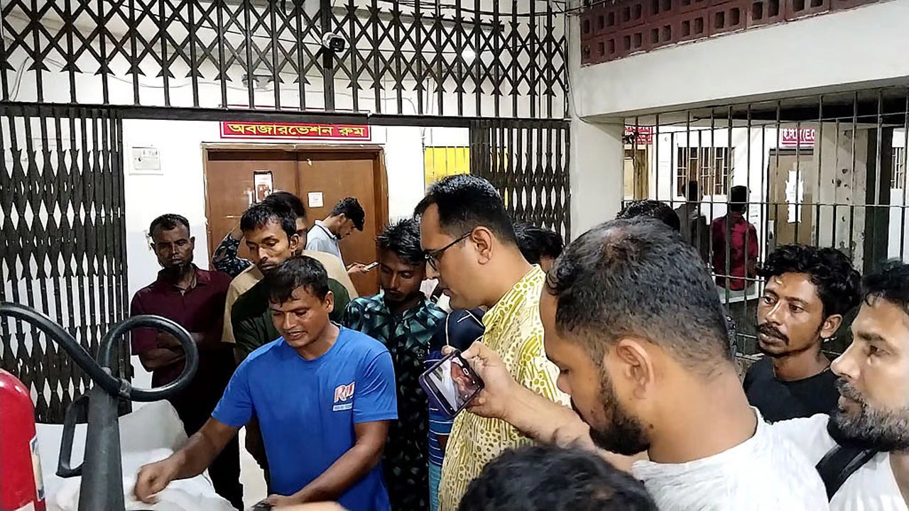ছবি: সংগৃহীত