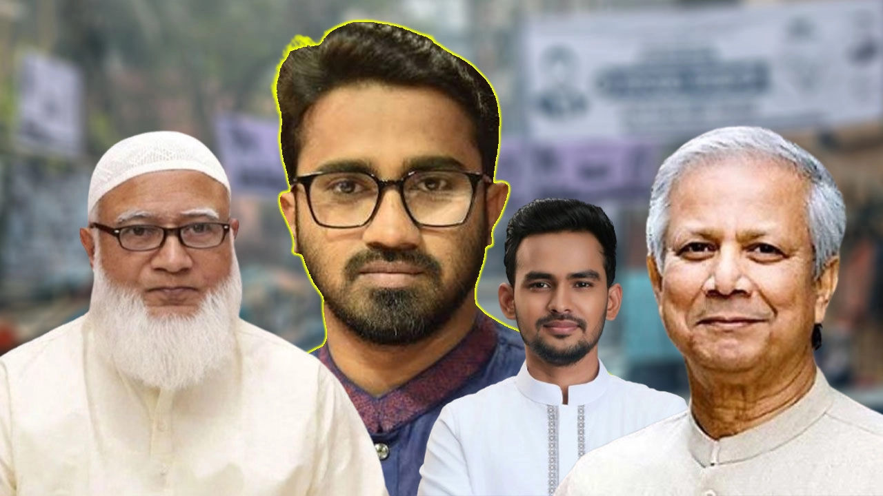 ছবি: এনপিবি গ্রাফিক্স