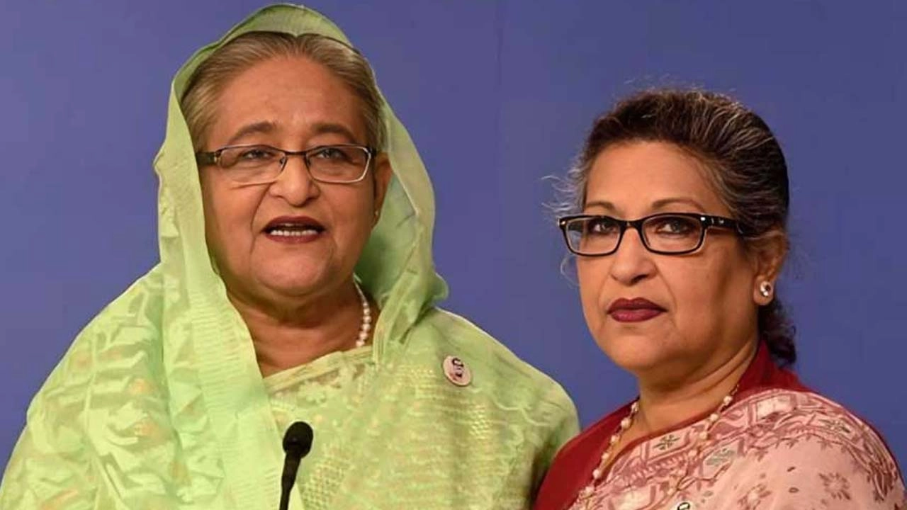 ফাইল ছবি