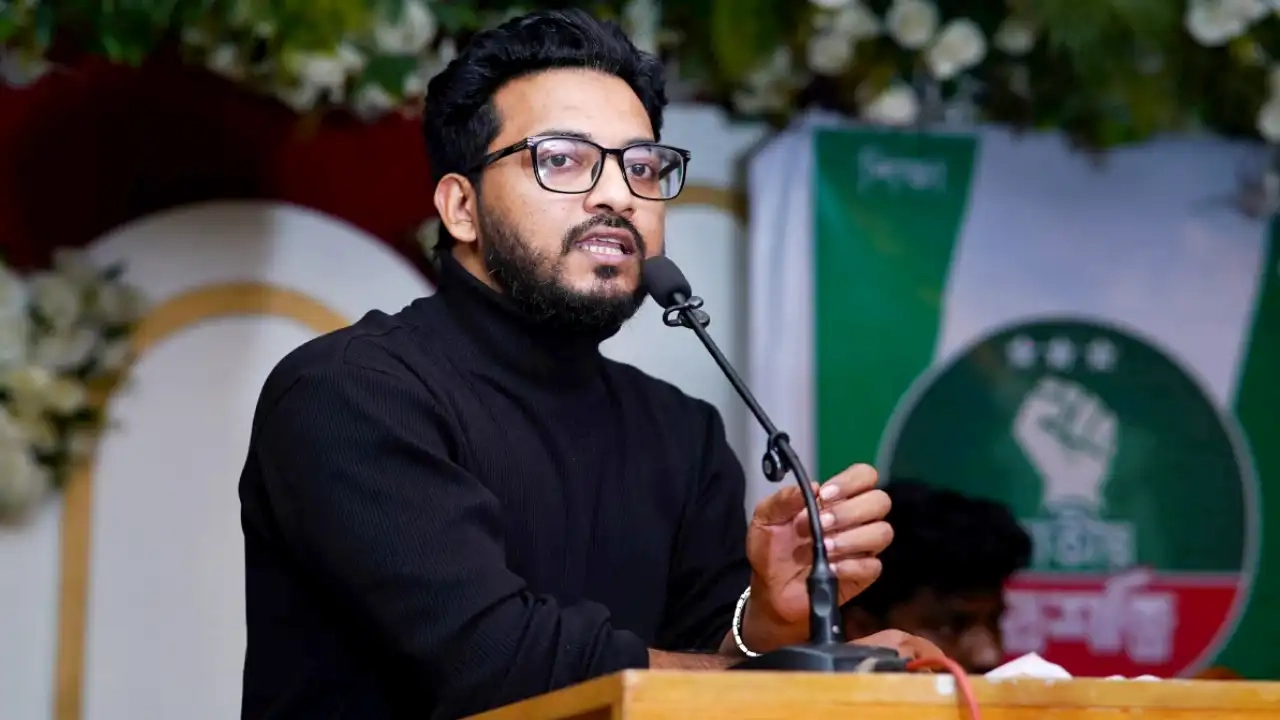 ছবি: সংগৃহীত