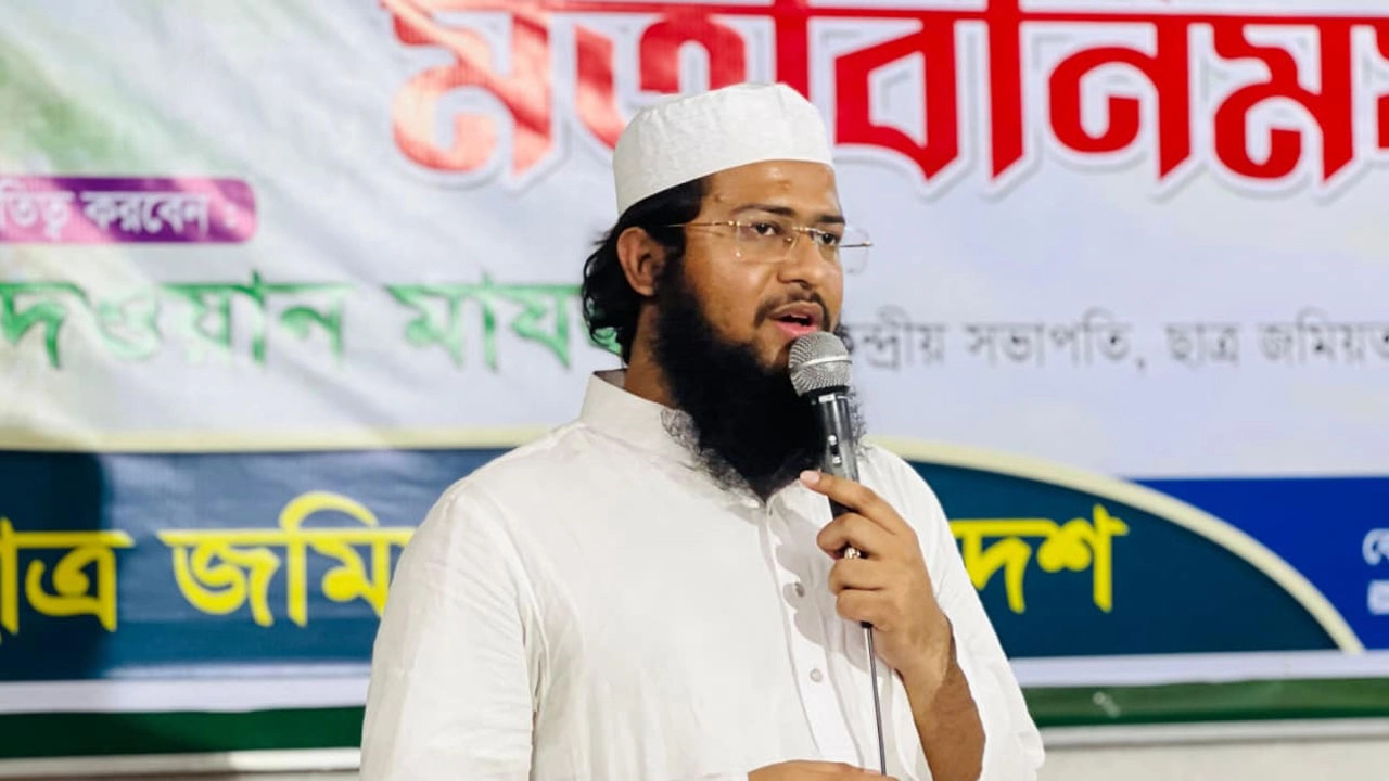 ছাত্র জমিয়তের কেন্দ্রীয় সভাপতি রিদওয়ান মাযহারী। ছবি: সংগৃহীত