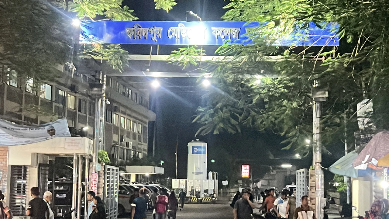 শিশুসহ আহত ১৫। ছবি: সংগৃহীত