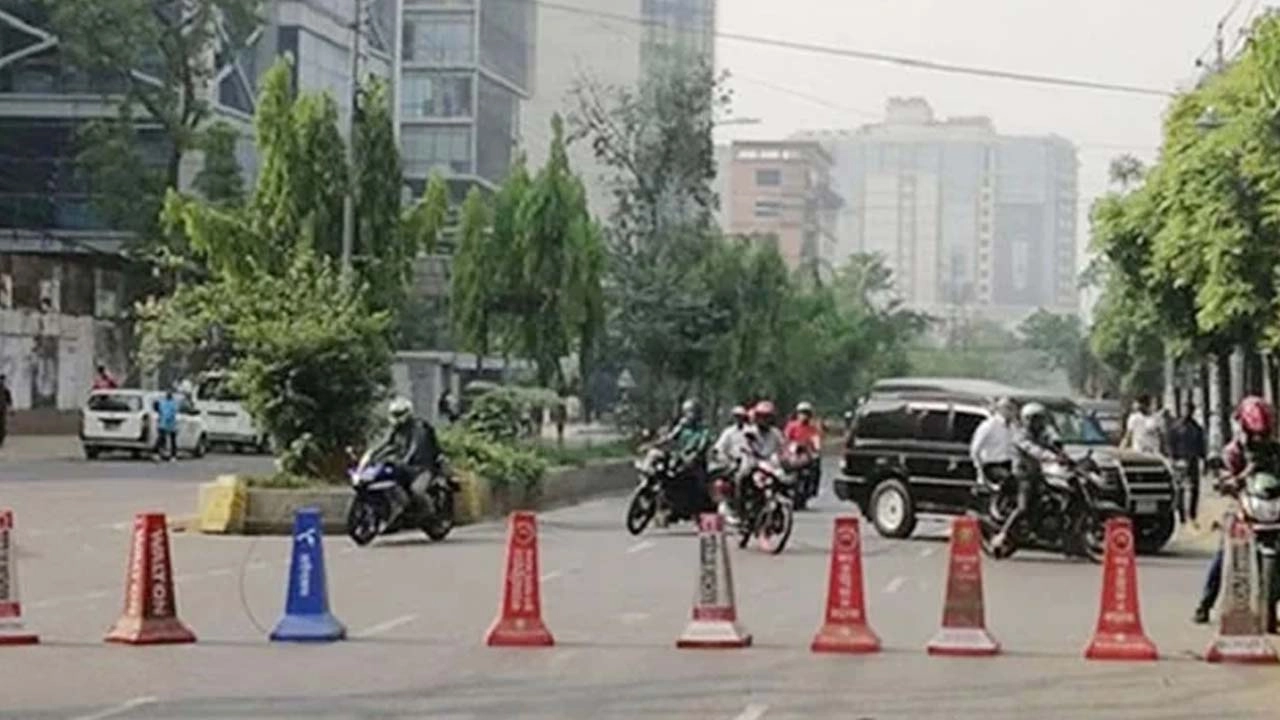 ফাইল ছবি