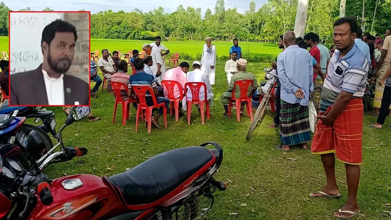 ছবি: সংগৃহীত
