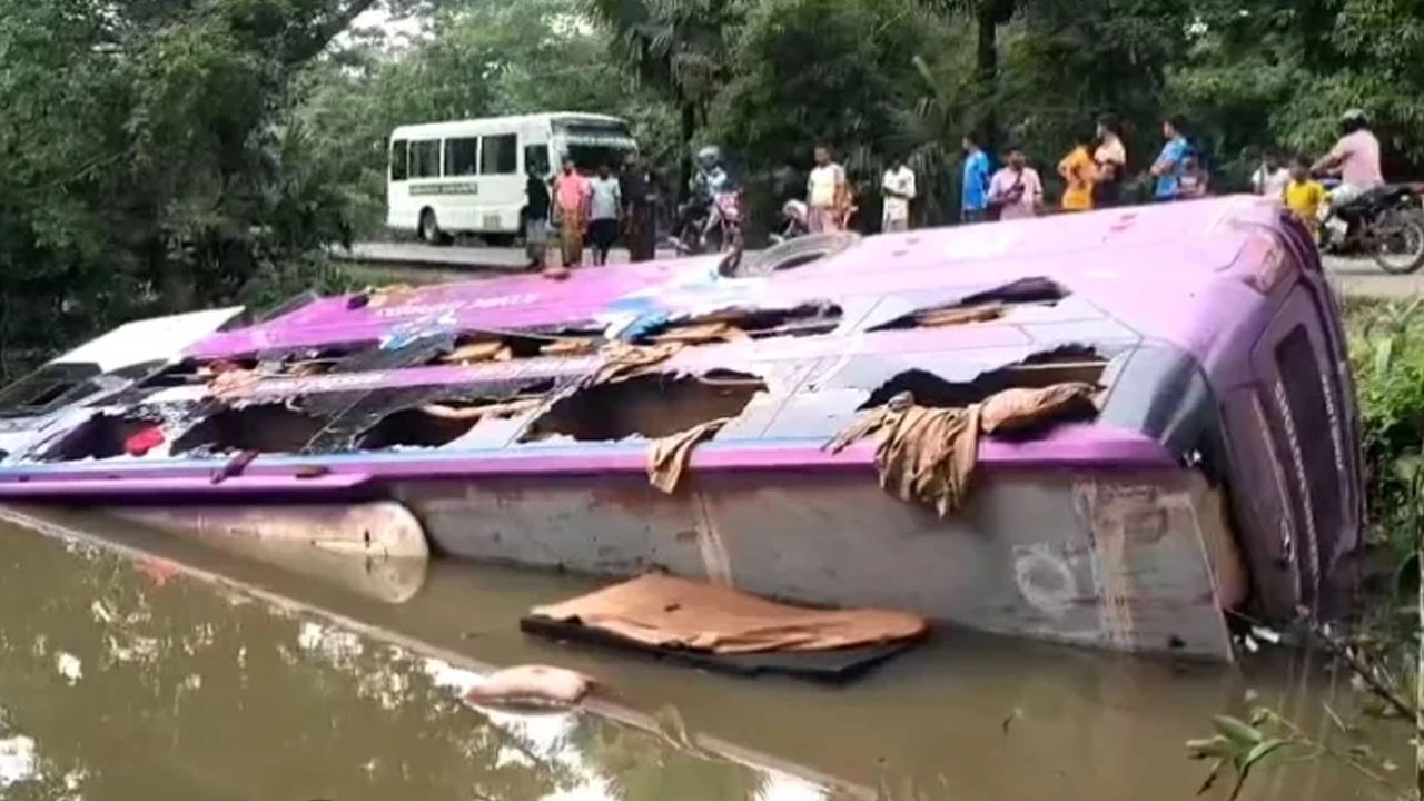 ছবি: সংগৃহীত