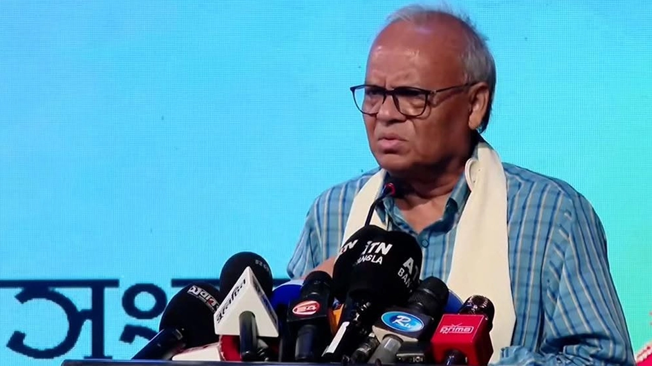 ছবি: সংগৃহীত