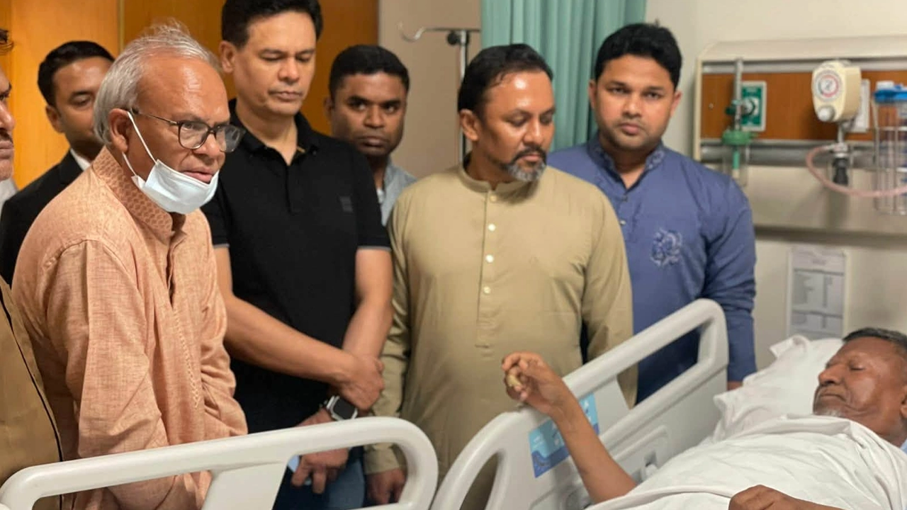 ছবি: সংগৃহীত