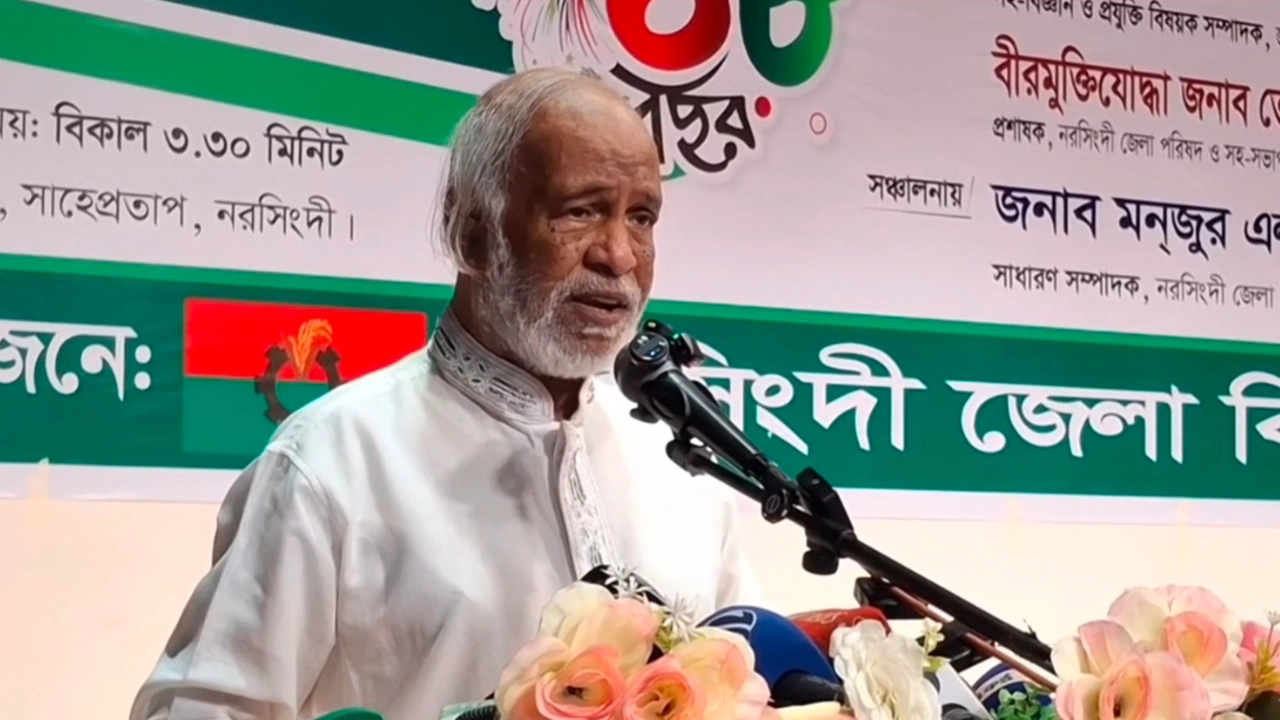 ছবি: প্রতিনিধি
