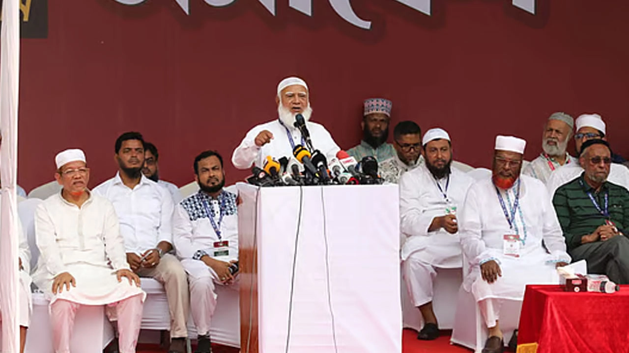 ছবি: সংগৃহীত