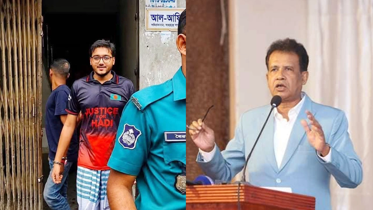 ছবি: সংগৃহীত