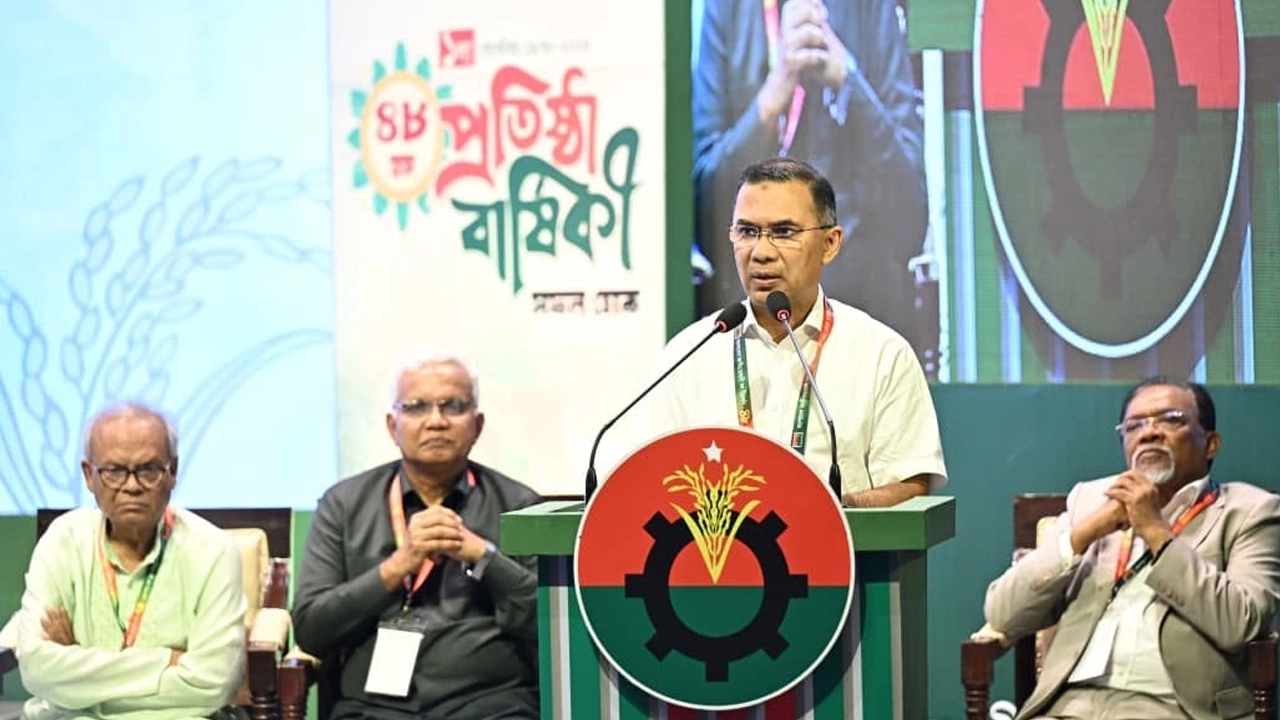 প্রধানমন্ত্রী তারেক রহমান। ছবি: সংগৃহীত